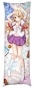        The Pet Girl of Sakurasou