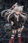 1/7 Kantai Collection -KanColle- Amatsukaze