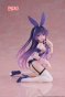������� SAV Desktop Cute Yatogami Tohka Bunny Ver.
