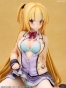 ������� RIDDLE JOKER Nanami Arihara 1/3.5 Complete Figure AmiAmi Limited Edition