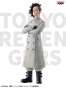 ������� SAV Kokonoi Hajime � Tokyo Revengers