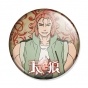 ������ Sirius the Jaeger - Fallon