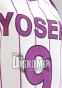   Kuroko no Basuke - Murasakibara Atsushi - Yousen Sportsiut