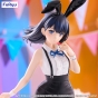 ������� SAV BiCute Bunnies Takarada Rikka Easter Bunny Ver.