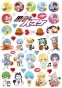 ���������� ���������� Kuroko no Basuke