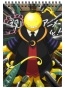 �������� ��� ��������� A5 Assassination Classroom - Koro-sensei