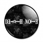 ������ ������� ������ - Dark Logo