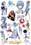 �������� Evangelion Rei �yanami