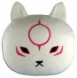  Pillow: Okami Den - Chibiterasu GE45505