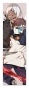 �������� Kekkai Sensen 349975
