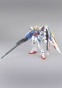   MG 1/100 Wing Gundam EW Edition Plastic Model From "Gundam W Endless Waltz"