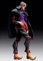 Jojo's Bizarre Adventure part 3 - Statue Legend DIO Second
