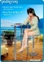 Velvet Skin Cover Girl (Pre-painted) PF5691