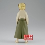 ������� Banpresto Demon Slayer Senjuro Rengoku Vol 26