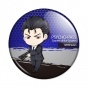 ������ Psycho-Pass Sinners of the System - Teppei Sugou