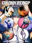 ������ Cowboy Bebop
