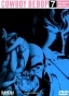 Cowboy Bebop TV ( )