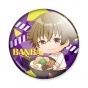 ������ ������ ����� �� ������- Chibi Zenji Banba