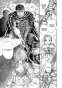 ����� ������� / Berserk. ��� 8