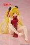 ������� SAV Desktop Cute Konjiki no Yami Chinese Dress Ver.