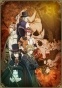 ����� ����� ����������� / Code:Realize - Sousei no Himegimi [HD]