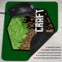    Minecraft 61857