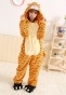    / Kigurumi Jumping Tiger
