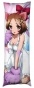   Accel World - Kurashima Chiyuri