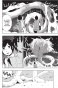 ����� ������ "�������" / Sidonia no Kishi ��� 7