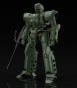  MODEROID ARL-99 Helldiver