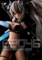 Black Heart FG7970