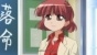 Pani Poni Dash! (���� ����) MPEG4