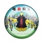 ������ Ansatsu Kyoushitsu Korosensei and Class 3-E
