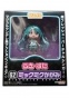 Vocaloid: Nendoroid Mikkumiku Kagami Figure �62