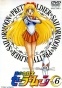 Sailor Moon TV (���������-���� ������ ���) MPEG4