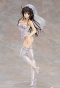  To Love-Ru Darkness Yui Kotegawa 1/6