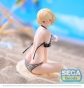 ������� SAV Luminasta Hououji Akane