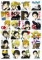   Durarara!! No.1