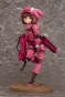 ������� Gun Gale Online II Llenn -Desert Bullet Ver.- 1/7 Complete Figure