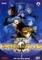 Banner of the Stars ( )