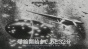 Gunbuster Movie (���������: �������� �� ���� (�����) HD