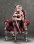 ������� Azur Lane Agir Rose Ceremony Ver. 1/7 Complete Figure