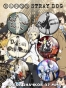 ������ �� ������ Bungou Stray Dogs No.1