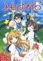 Munto OVA ()
