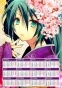 ��������� �������� �3 �� 2025 ��� Vocaloid Hatsune Miku Sakura