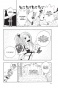    / Fairy Tail  1