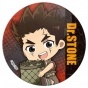 ������ ������� "Dr. Stone" Chibi Taiju Ooki