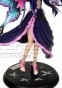 Kuroyukihime (Pre-painted) PF7691