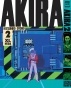 ����� �����. ��� 2 / Akira. Vol.2