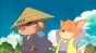 Buta ( ) HD
